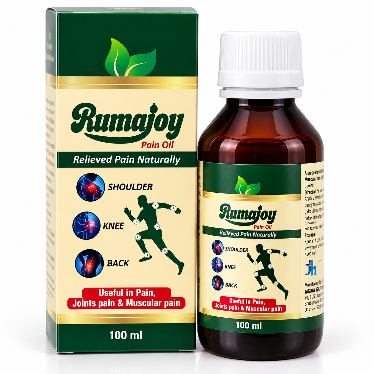 Rumajoy Pain Oil 100 ml bottle and box