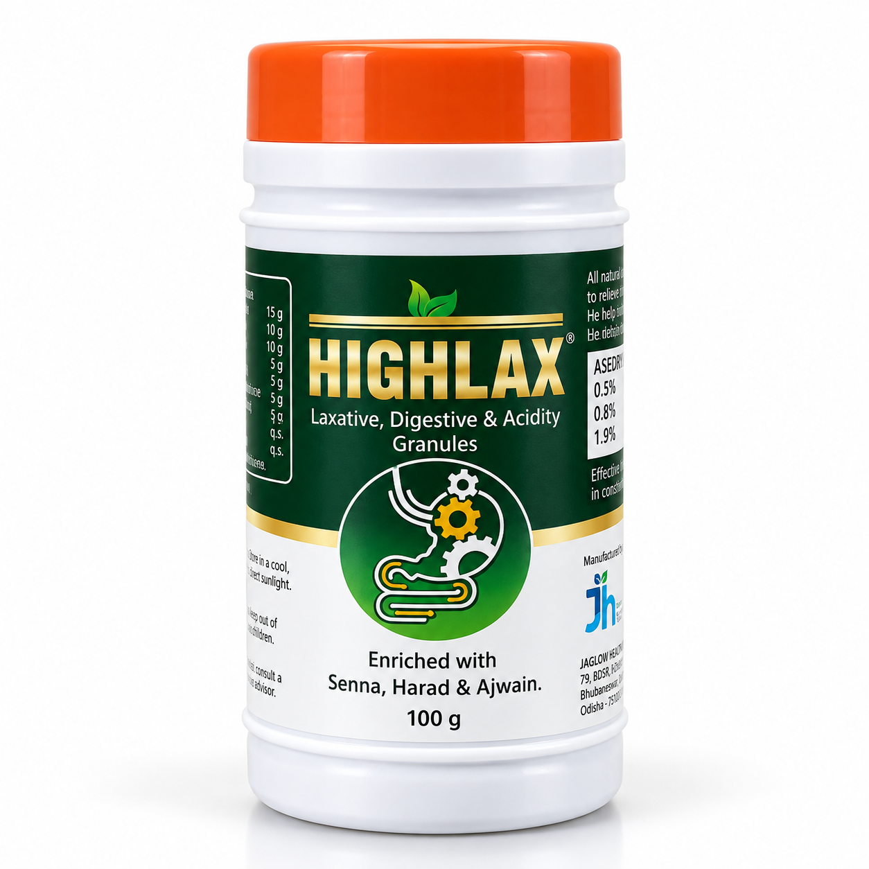 HIGHLAX Granules 100 g jar